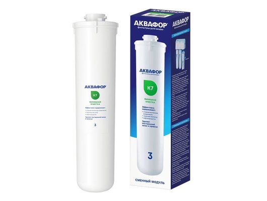 Картридж для проточных систем АКВАФОР К7