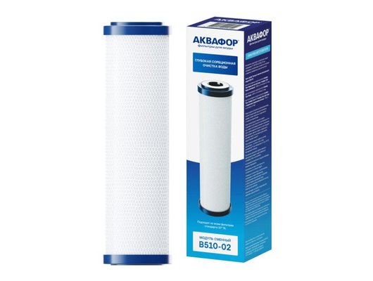 Картридж для проточных систем АКВАФОР В510-02 Сменный модуль