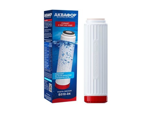 Картридж для проточных систем АКВАФОР В510-04 Сменный модуль