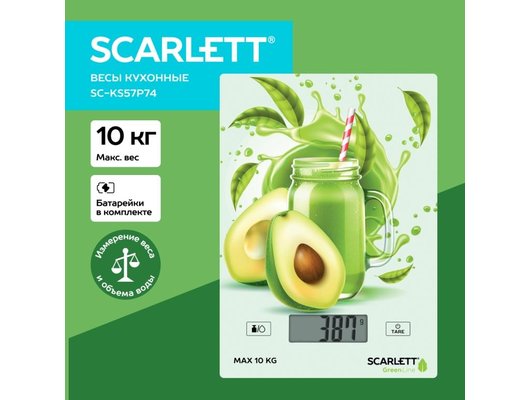 Весы кухонные Scarlett SC-KS57P74