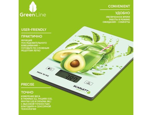 Весы кухонные Scarlett SC-KS57P74