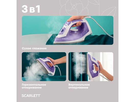 Утюг Scarlett SC-SI30K44