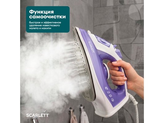 Утюг Scarlett SC-SI30K44