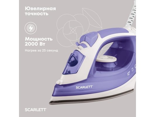 Утюг Scarlett SC-SI30K44