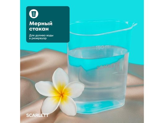 Утюг Scarlett SC-SI30K44