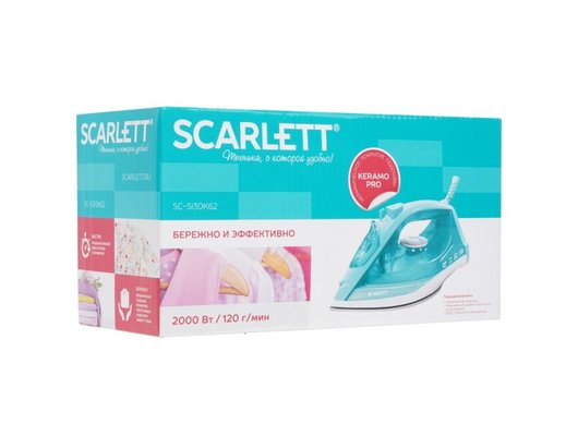 Утюг Scarlett SC-SI30K62