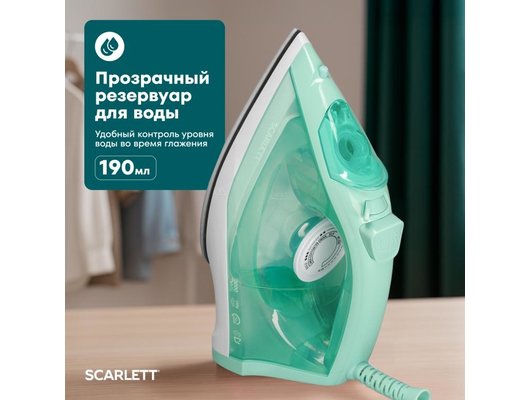 Утюг Scarlett SC-SI30K62