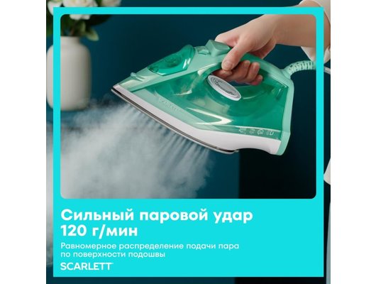 Утюг Scarlett SC-SI30K62