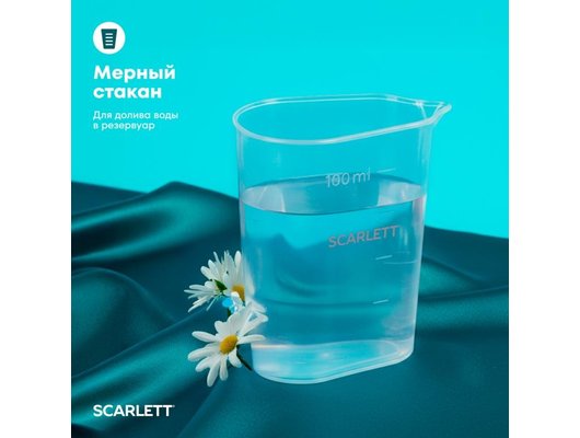 Утюг Scarlett SC-SI30K62