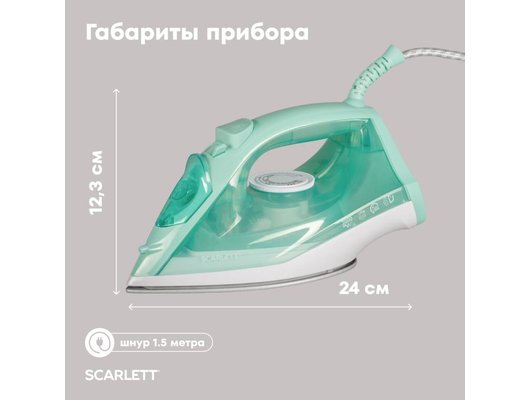 Утюг Scarlett SC-SI30K62