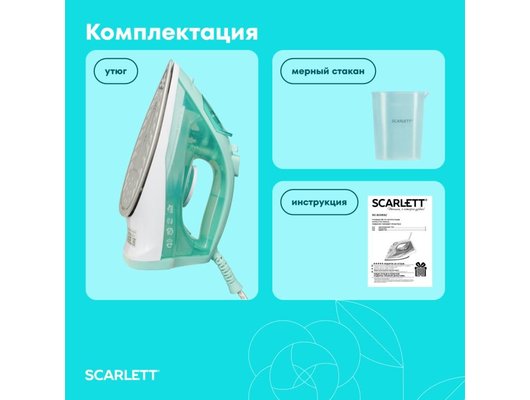 Утюг Scarlett SC-SI30K62