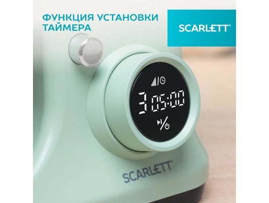Миксер Scarlett SC-SM10S55