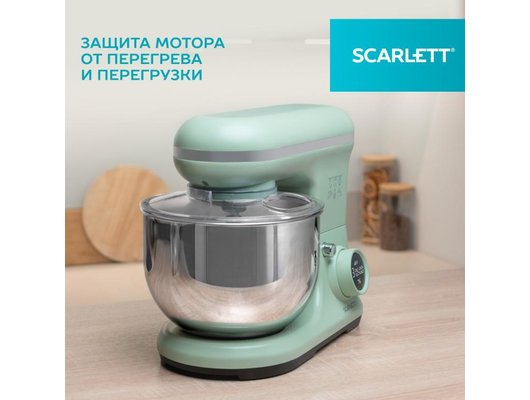 Миксер Scarlett SC-SM10S55