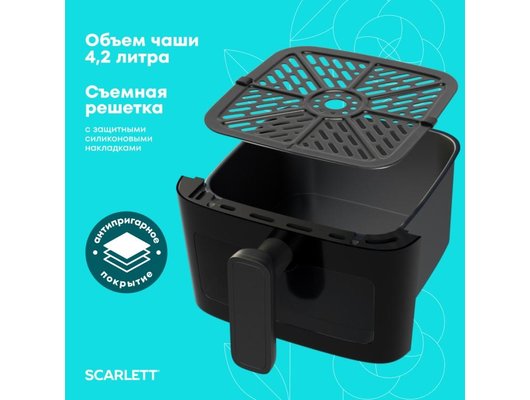 Аэрогриль Scarlett SC-AF15S01D
