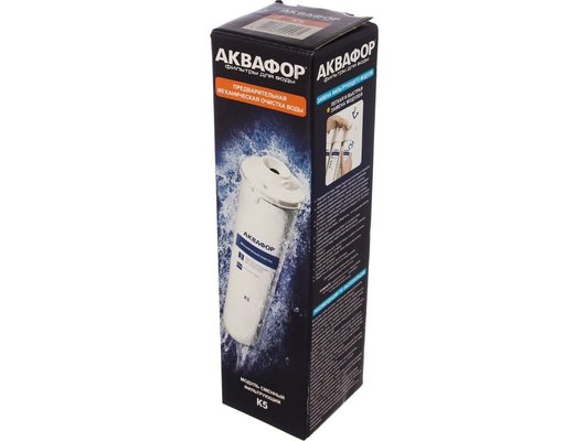 Картридж для проточных систем АКВАФОР К5