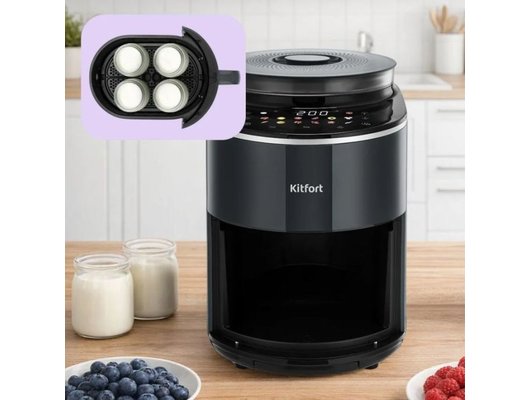 Аэрогриль KITFORT КТ-8155