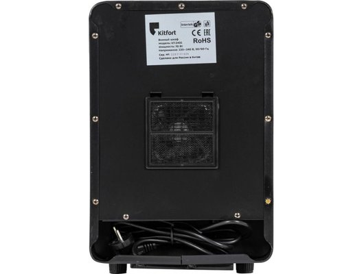 Холодильник KITFORT КТ-2401