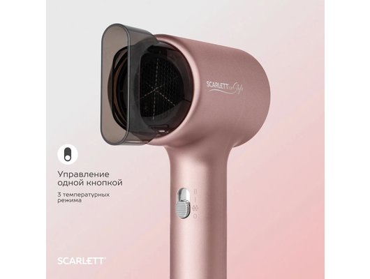 Фен SCARLETT SC-HD70I53