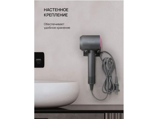 Фен Blackton Bt HD1818M AirJet Pro Gray-Pink