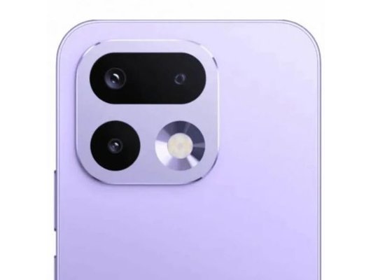 Смартфон Realme 16 Pro 8/256Gb Purple