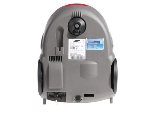 Пылесос SAMSUNG VCC5251V3R/XEV