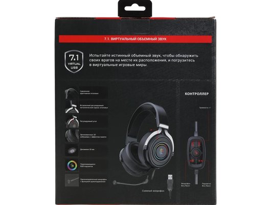 Игровые наушники проводные A4Tech Bloody G535 черный/серебристый (G535 (BLACK+SILVER) USB)