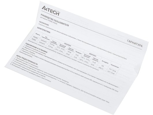 Наушники с микрофоном проводные A4Tech Fstyler FH200U серый (FH200U GREY)