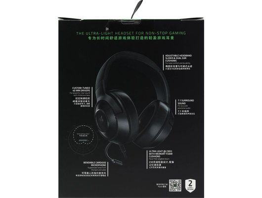 Игровые наушники проводные Razer Kraken X Essential