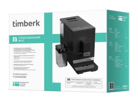 Кофемашина TIMBERK T-CMA34D62