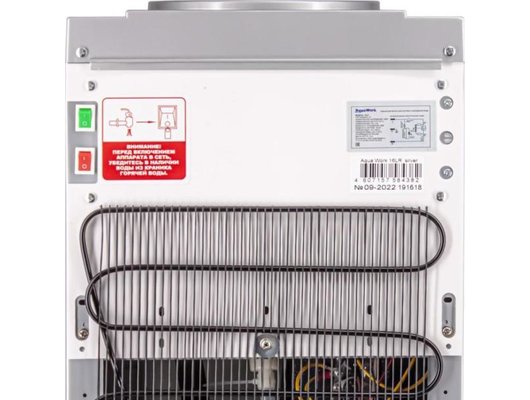 Кулер Aqua Work 16-LR серебро