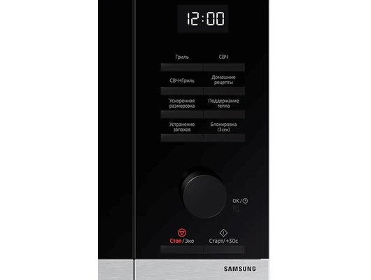 Микроволновая печь SAMSUNG MG23DG4524AT