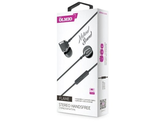 Гарнитуры OLMIO Flame 3.5мм серые