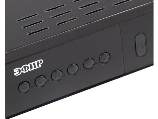 DVB-T2 ресивер Сигнал Эфир HD-225 (DVB-T2/C)