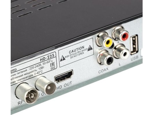 DVB-T2 ресивер Сигнал Эфир HD-225 (DVB-T2/C)