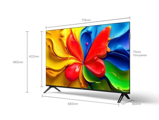Телевизор TCL 32S4K (UZ)