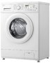 Стиральная машина LG F10B8MD 5,5 кг инверторная с прямым приводом тихая
