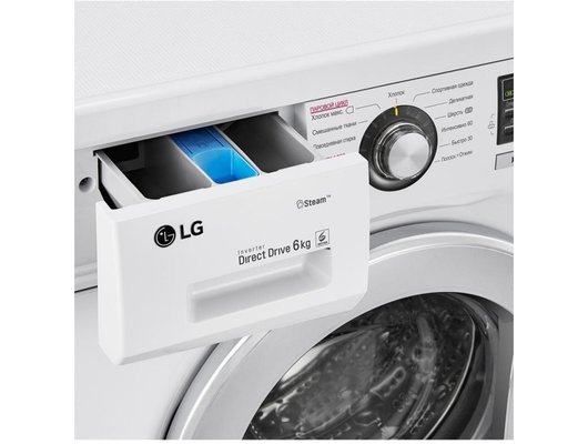 Стиральная машина LG F12M7NDS1