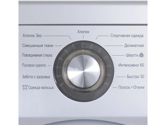 Стиральная машина LG F1296TD4