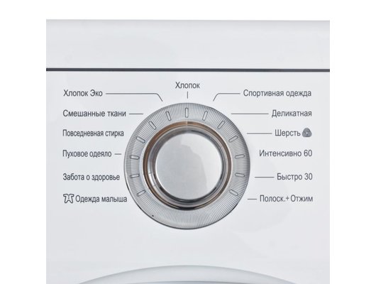 Стиральная машина LG F10B8MD
