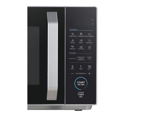 Микроволновая печь MIDEA EM825P2ET-S
