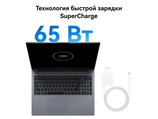 Ноутбук Huawei MateBook D16 (2024)/53014MUA/Core i5-13420H/16Gb/1Tb/16FHD/DOS серебристый