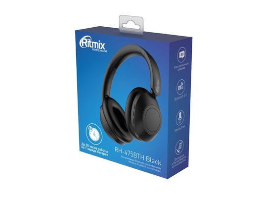 Наушники полноразмерные RITMIX RH-475BTH Черные
