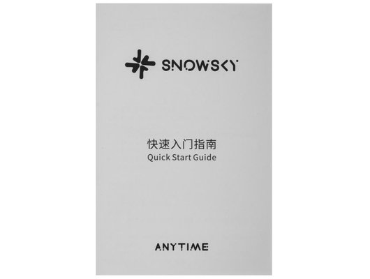 Наушники накладные FIIO SNOWSKY Anytime (F4439E) Черные