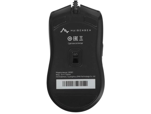 Ноутбук игровой Maibenben X16B-R98956/X16B-R98956GQSHBRE3/Ryzen 9-8940HX/16Gb/1Tb/16 QHD 240Hz/RTX 5060 8Gb/Win11