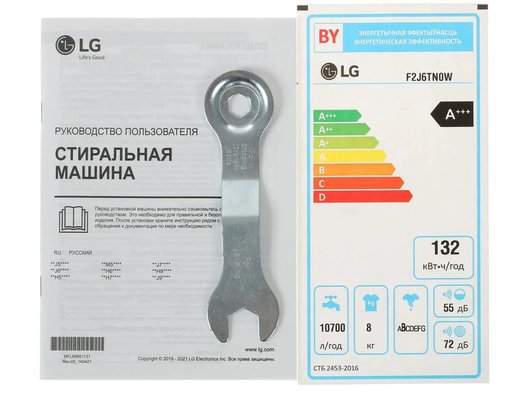 Стиральная машина LG F2J6TN0W