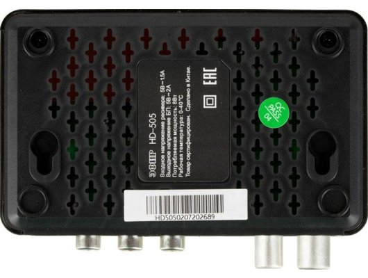 DVB-T2 ресивер Сигнал Эфир HD-505