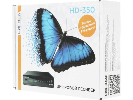 DVB-T2 ресивер Сигнал Эфир HD-350