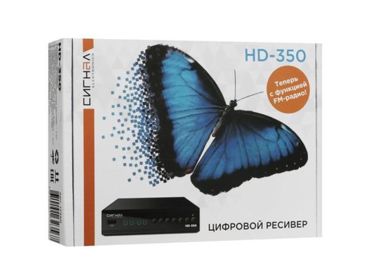 DVB-T2 ресивер Сигнал Эфир HD-350
