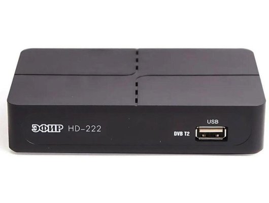 DVB-T2 ресивер Сигнал Эфир HD-222