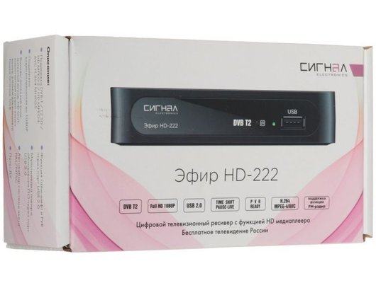 DVB-T2 ресивер Сигнал Эфир HD-222
